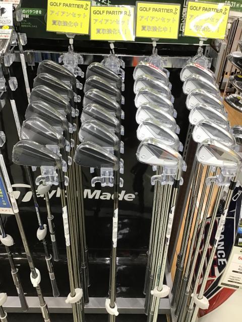 ゼビオグループ専用モデル ZXi5&ZXi7 コンボアイアン (刻印色